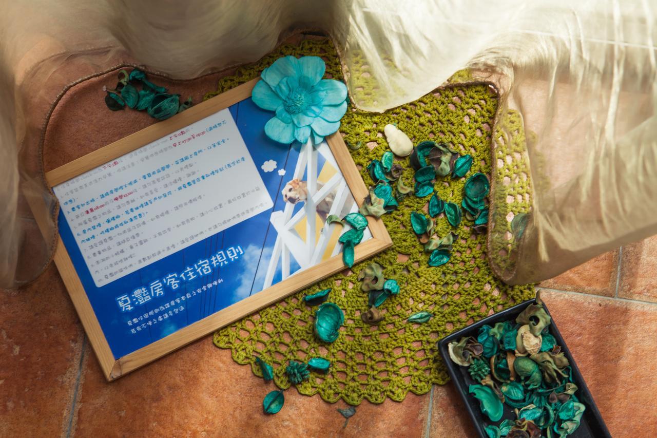 Summer Ya B&B Huxi Екстер'єр фото